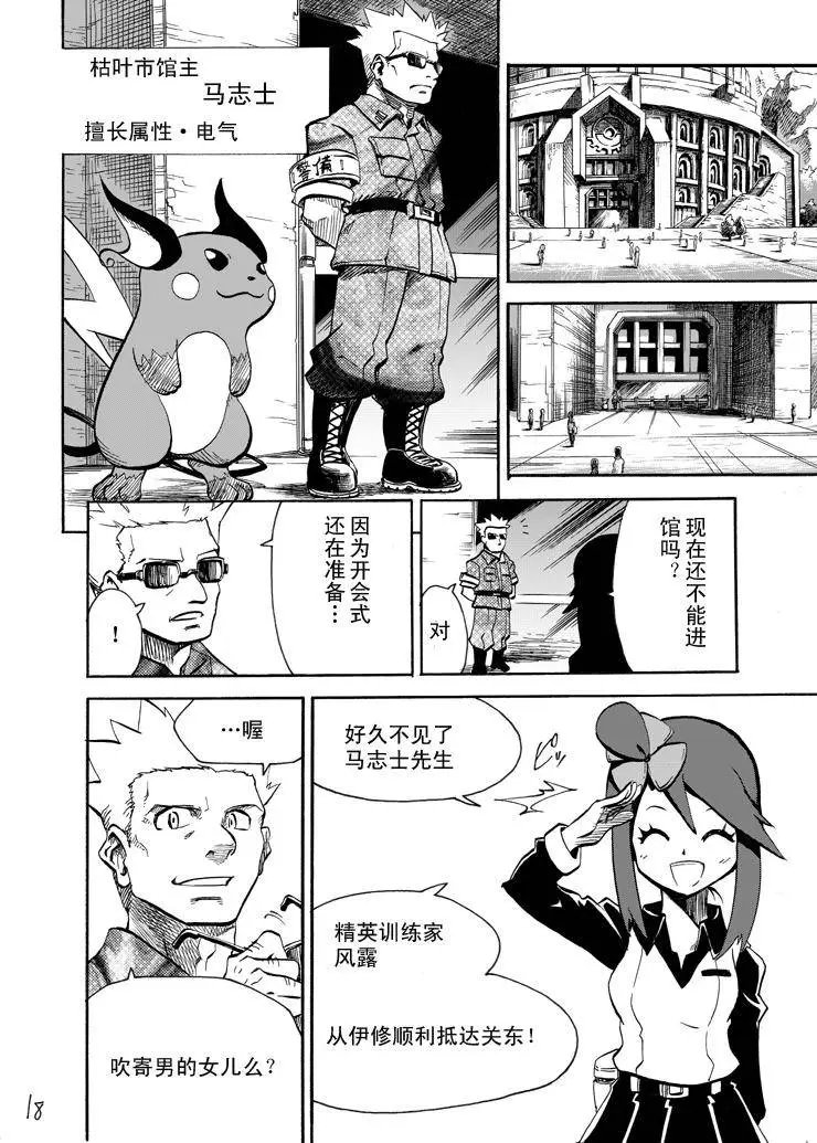 第04回
