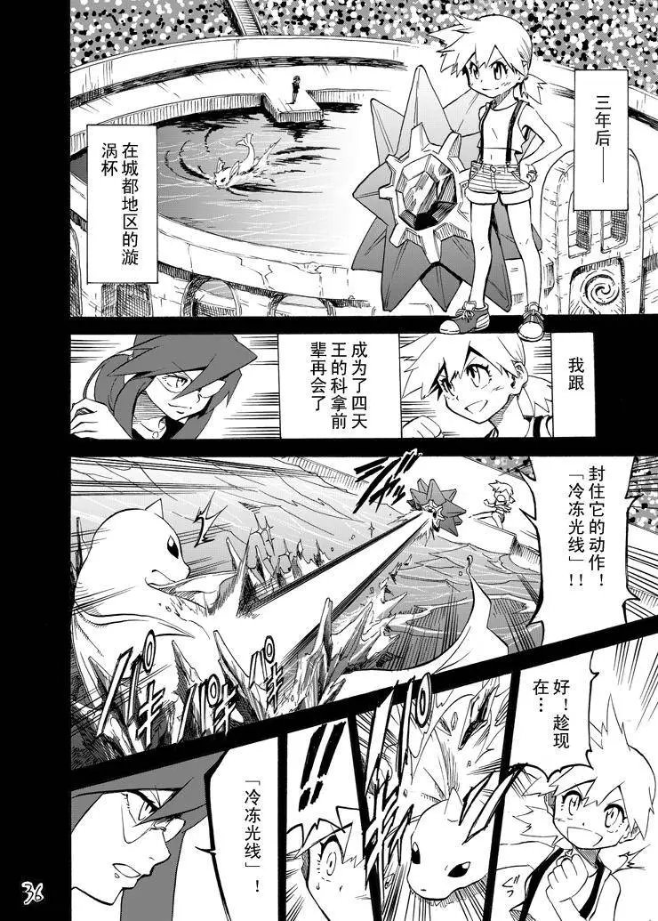 第04回