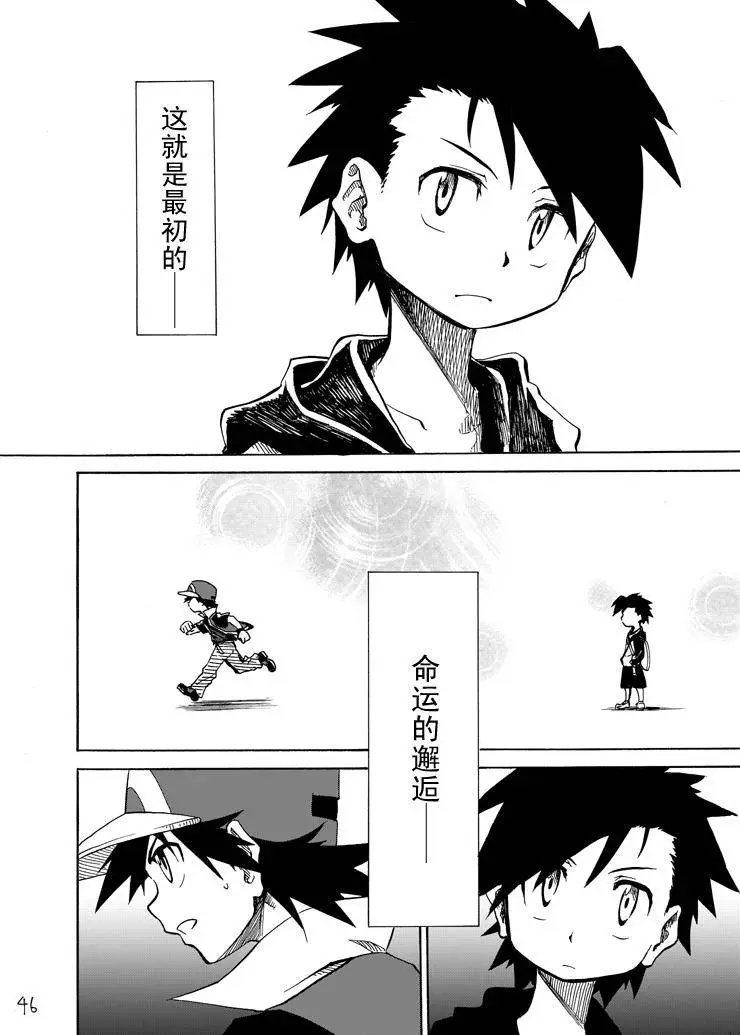 第04回