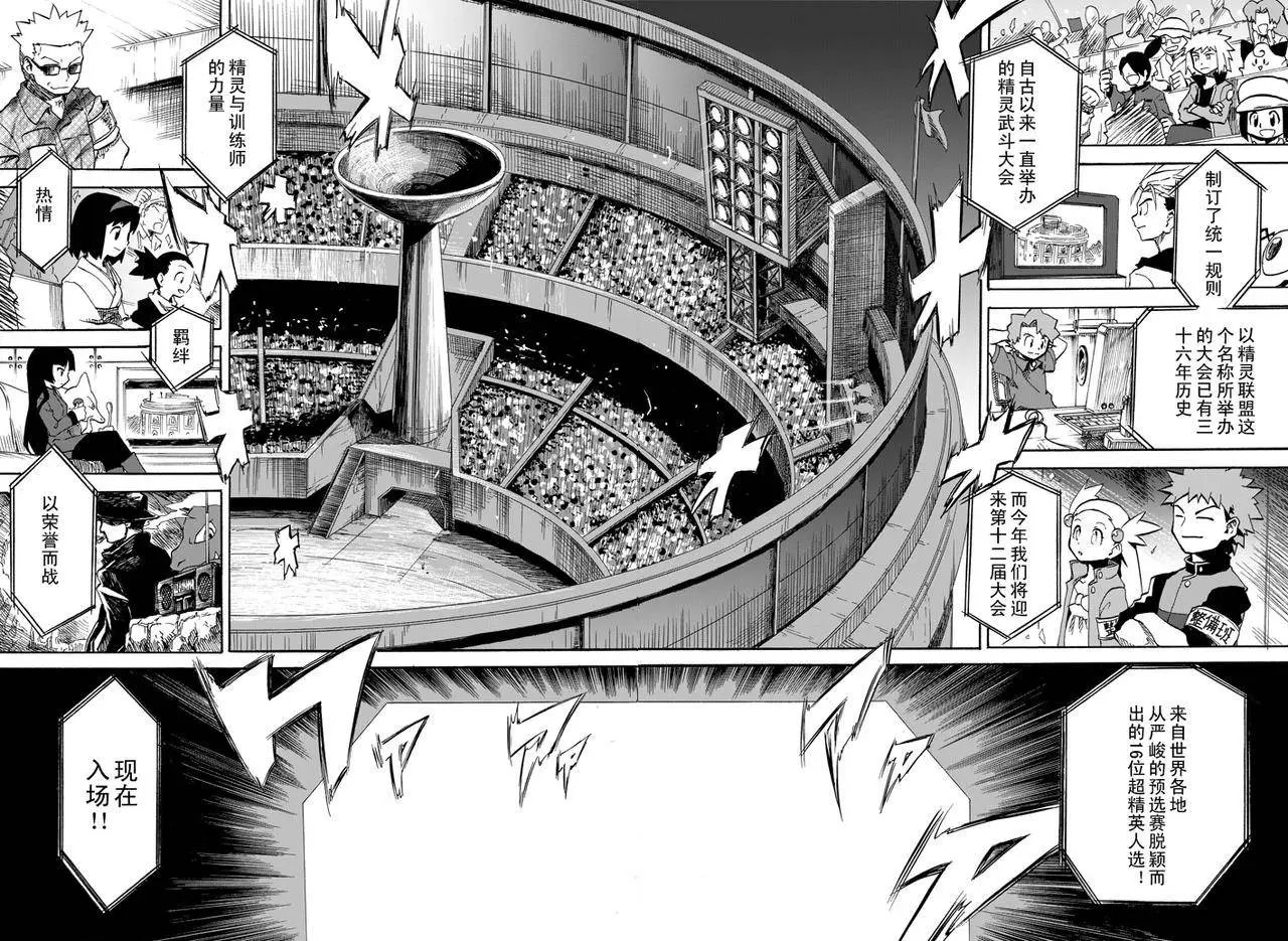 第04回