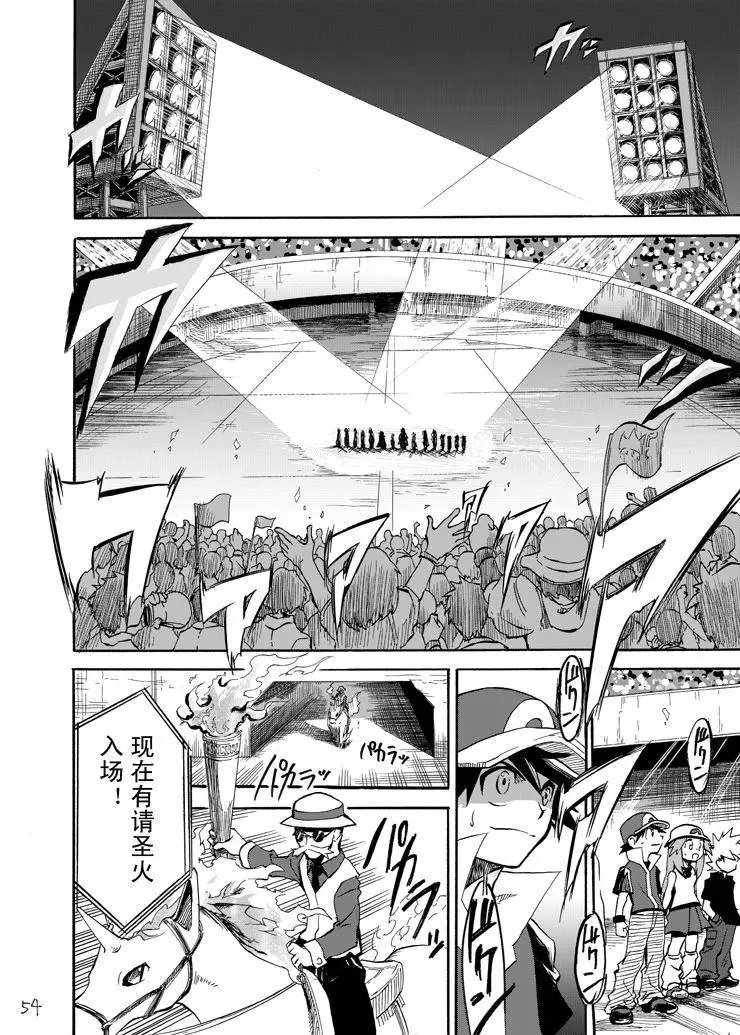 第04回