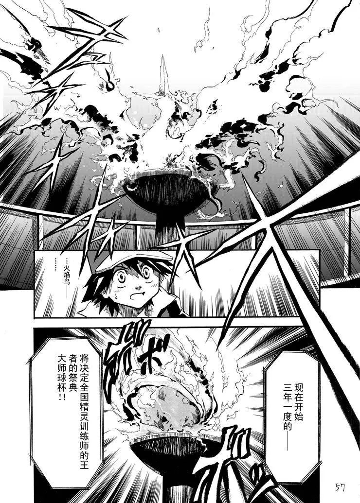第04回