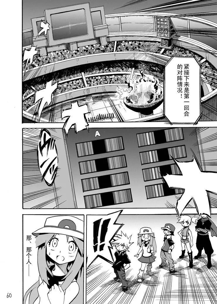 第04回