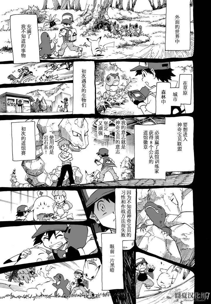 第05回
