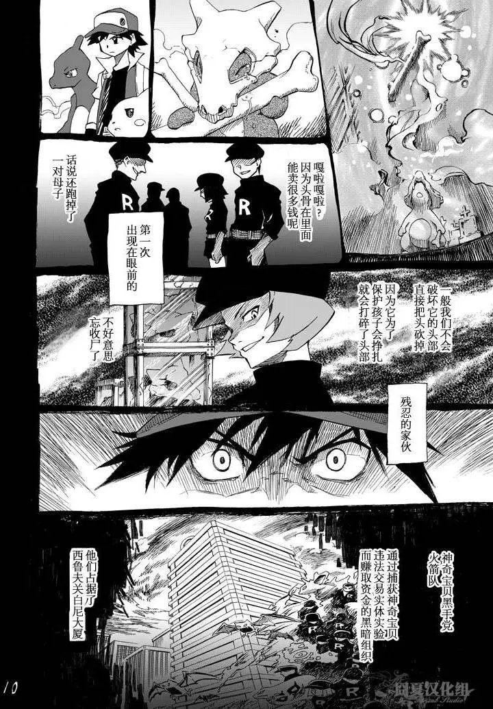 第05回