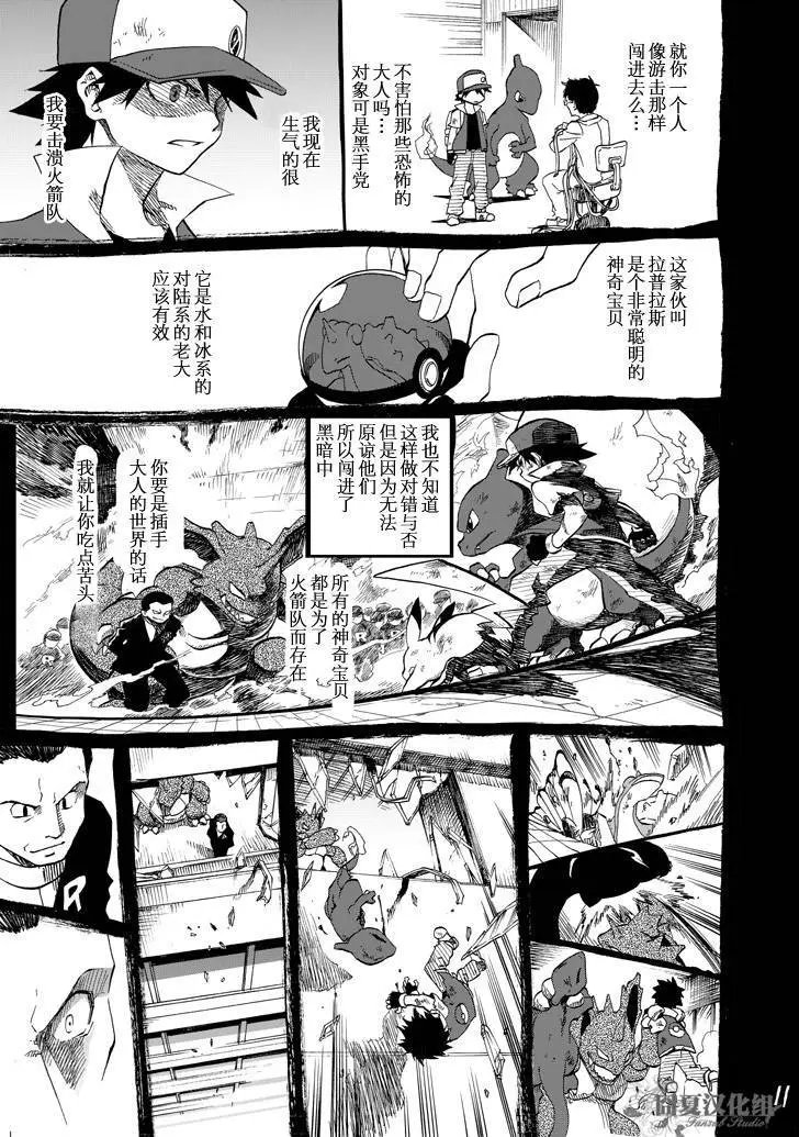 第05回