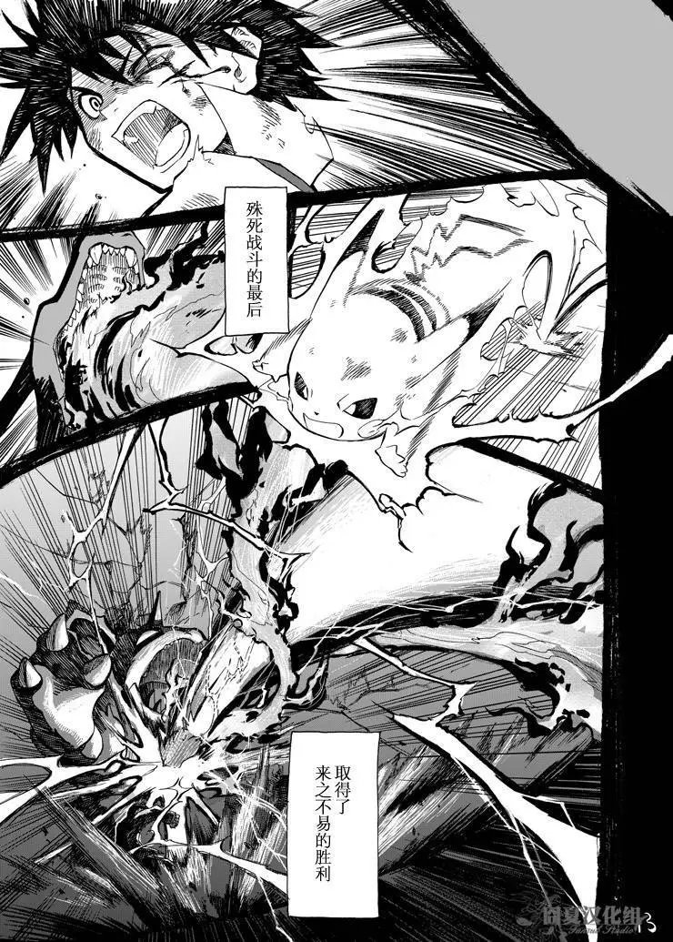 第05回