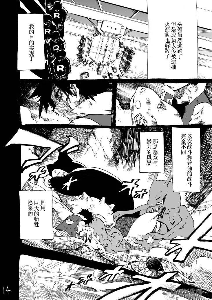 第05回