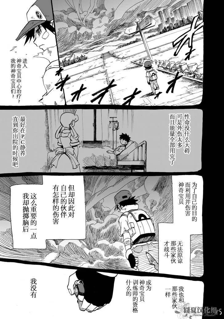 第05回