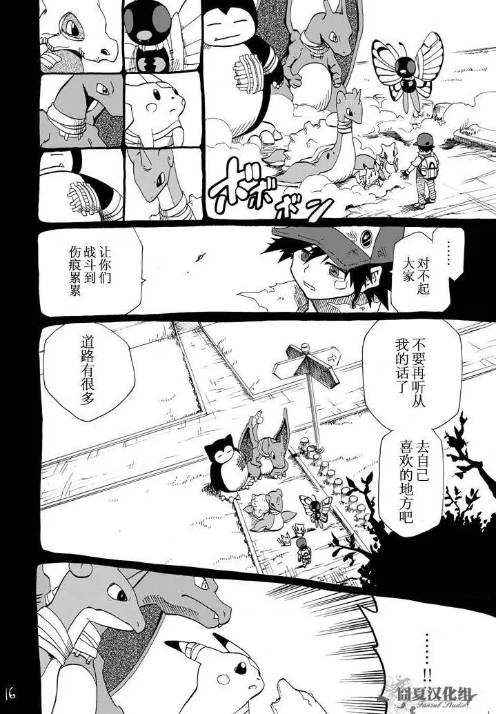 第05回