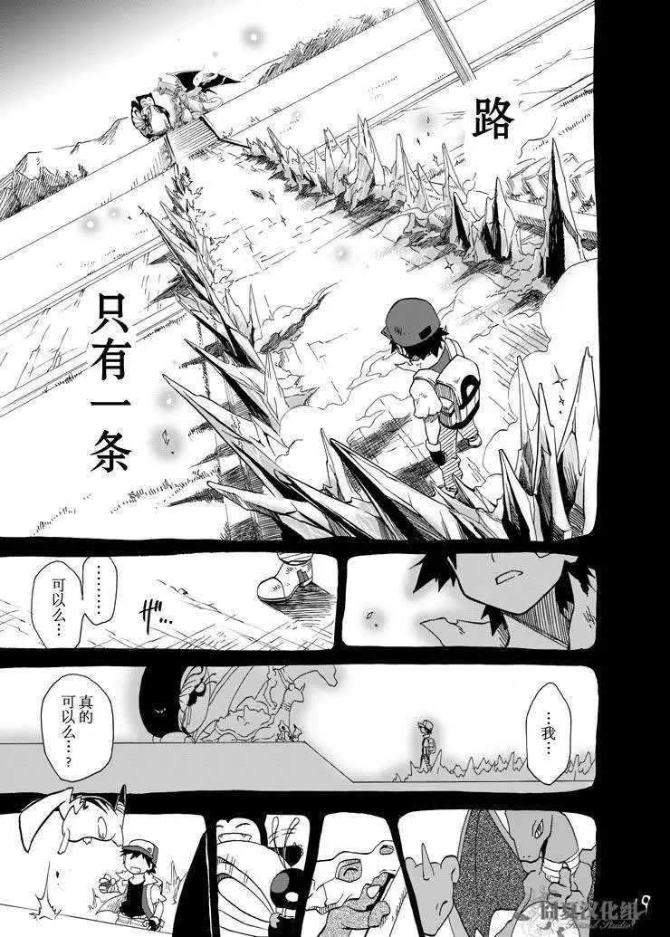 第05回