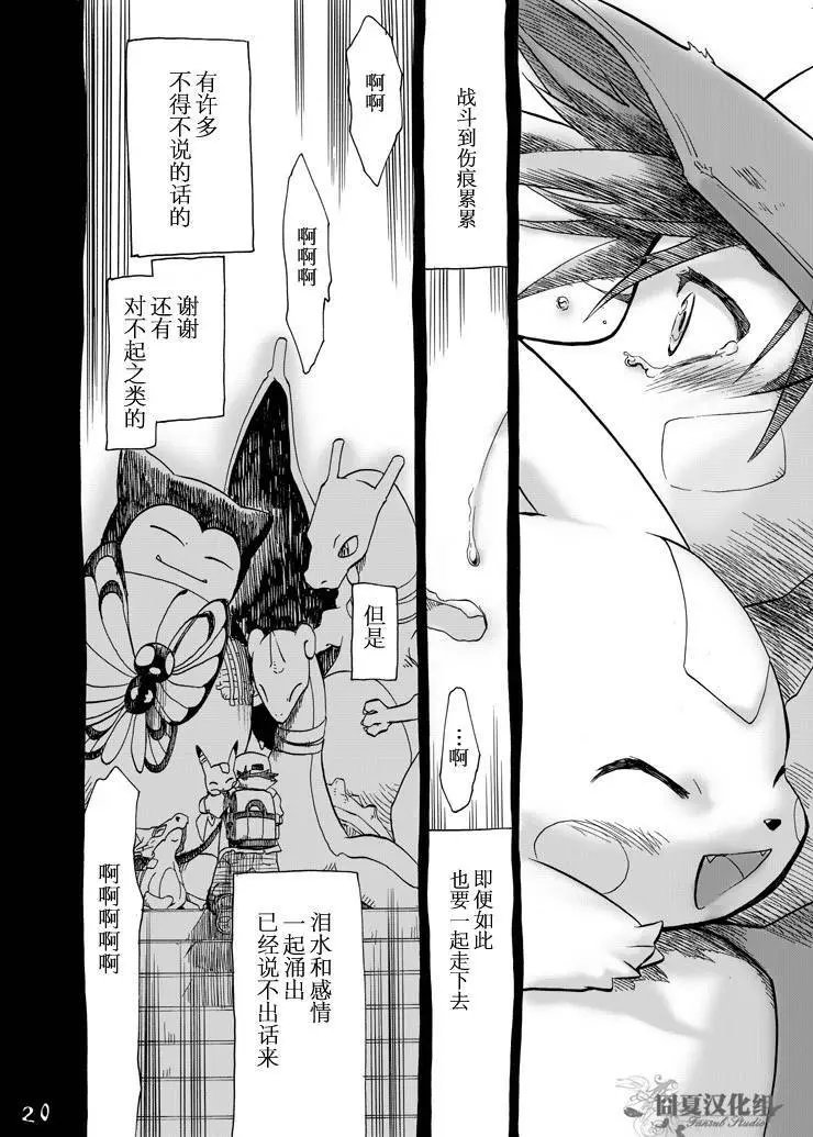 第05回