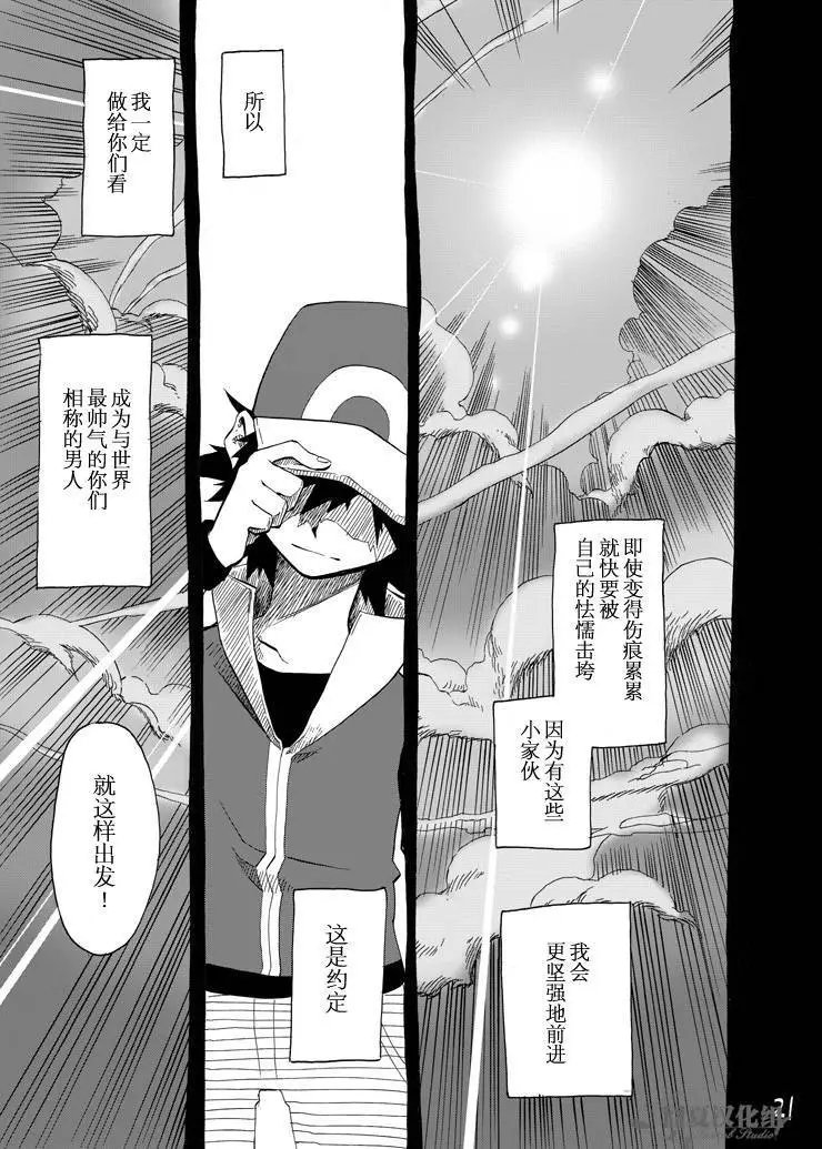 第05回