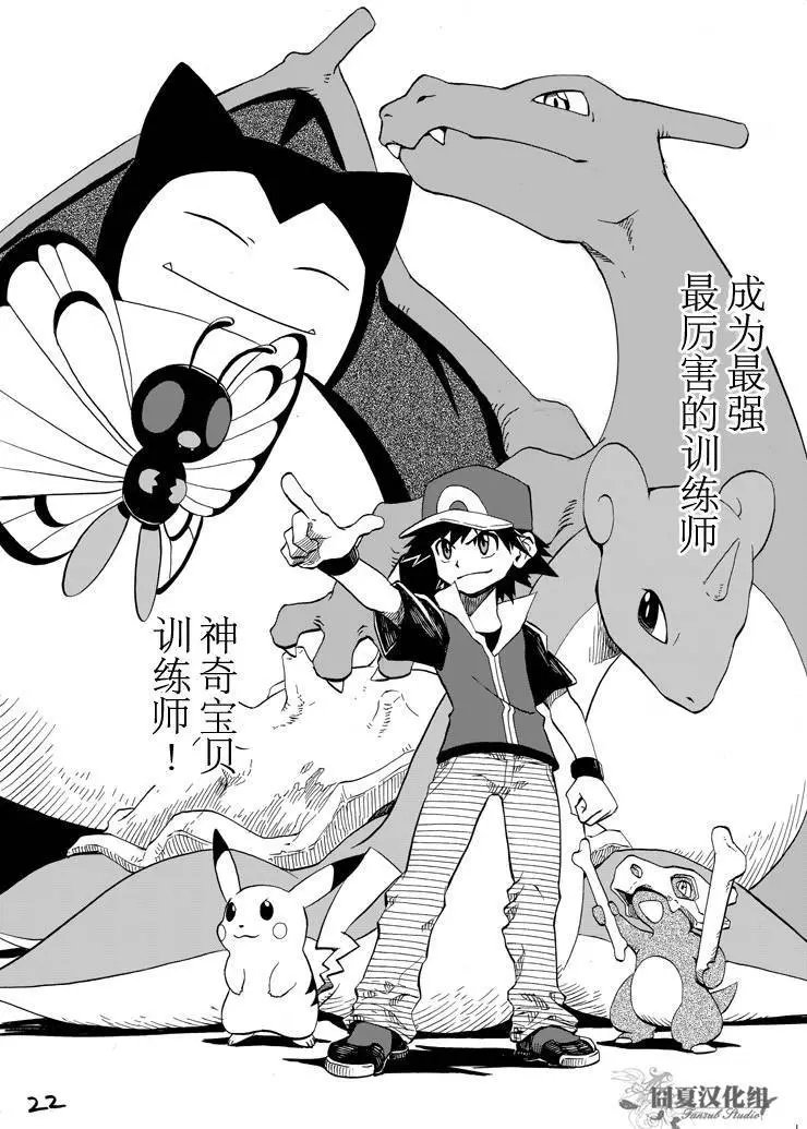 第05回