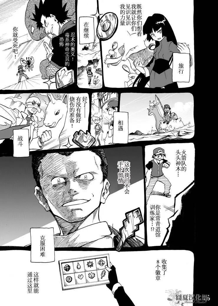 第05回