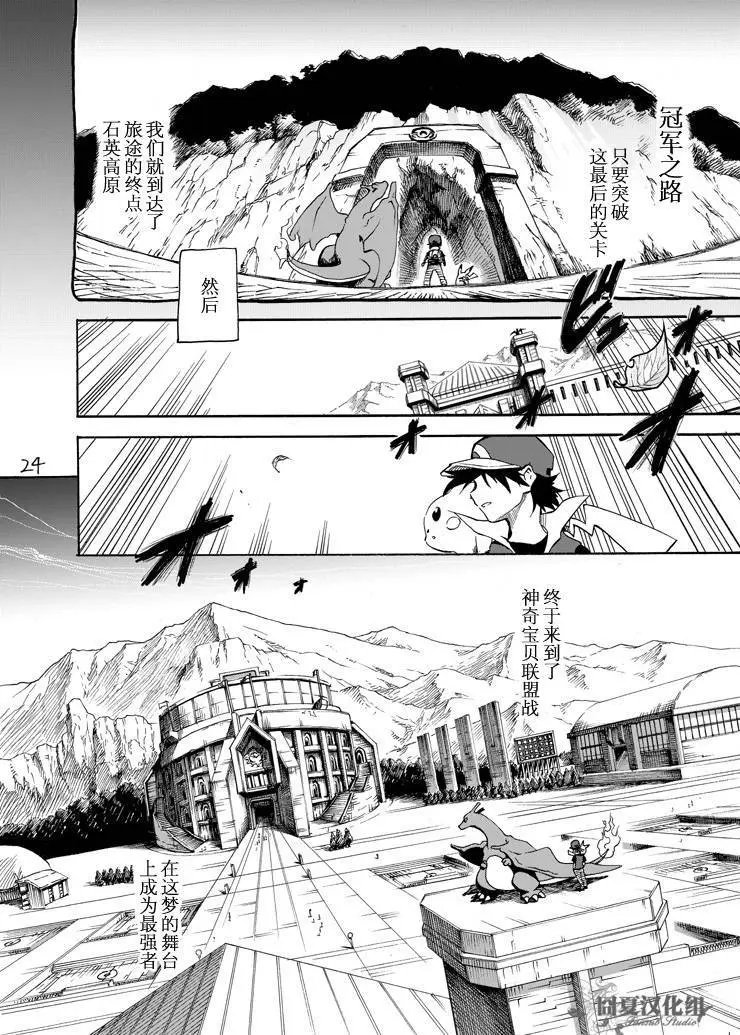 第05回