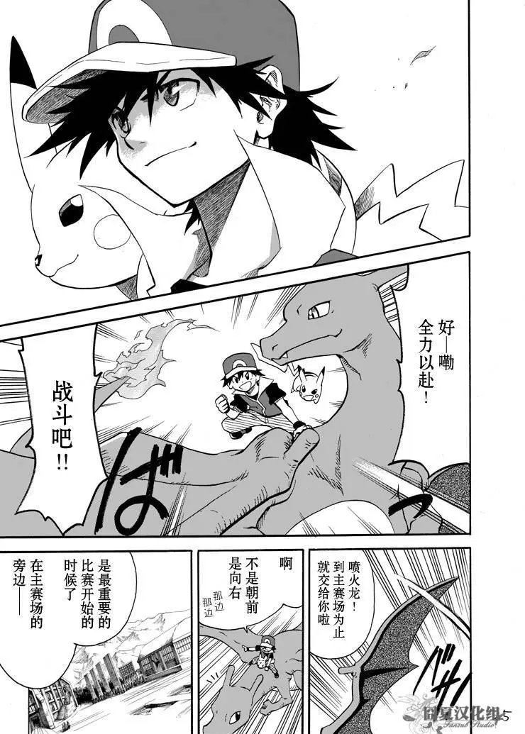 第05回