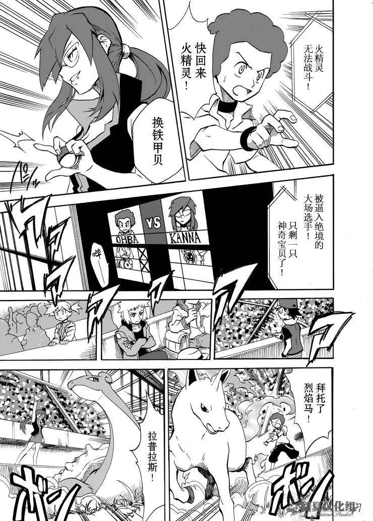 第05回