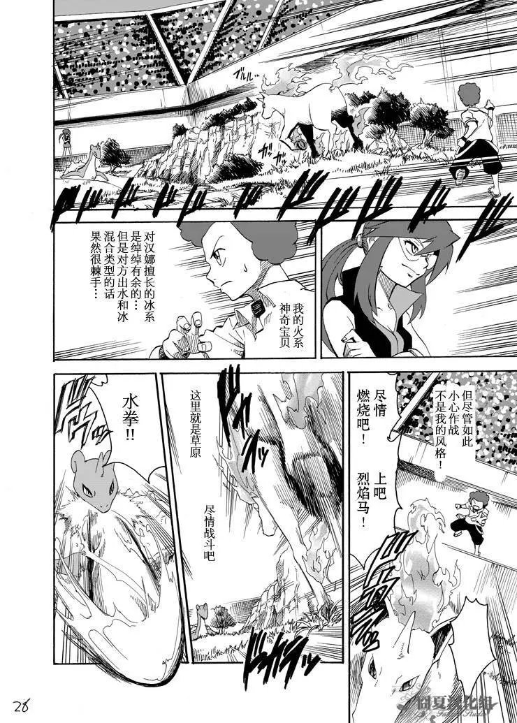 第05回