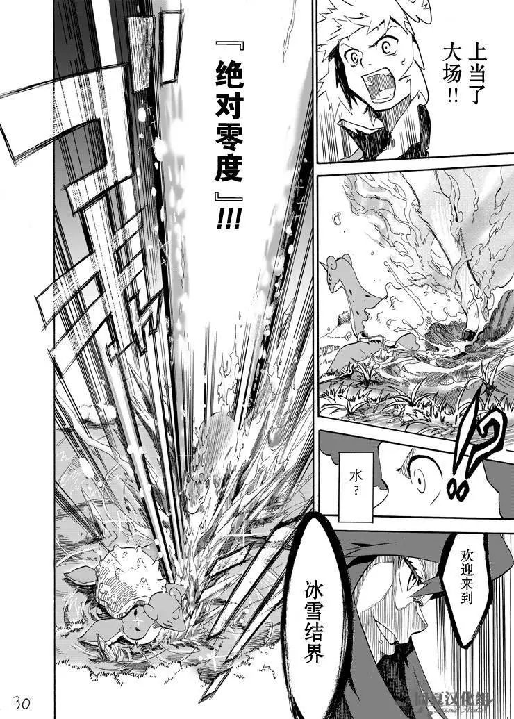 第05回