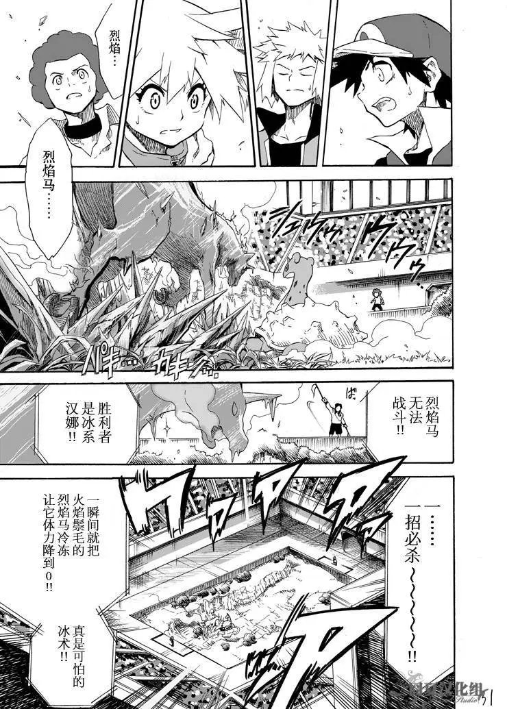 第05回
