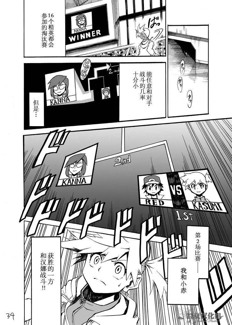 第05回