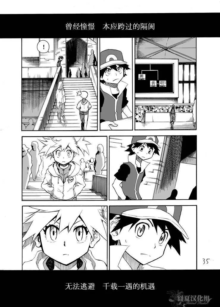第05回