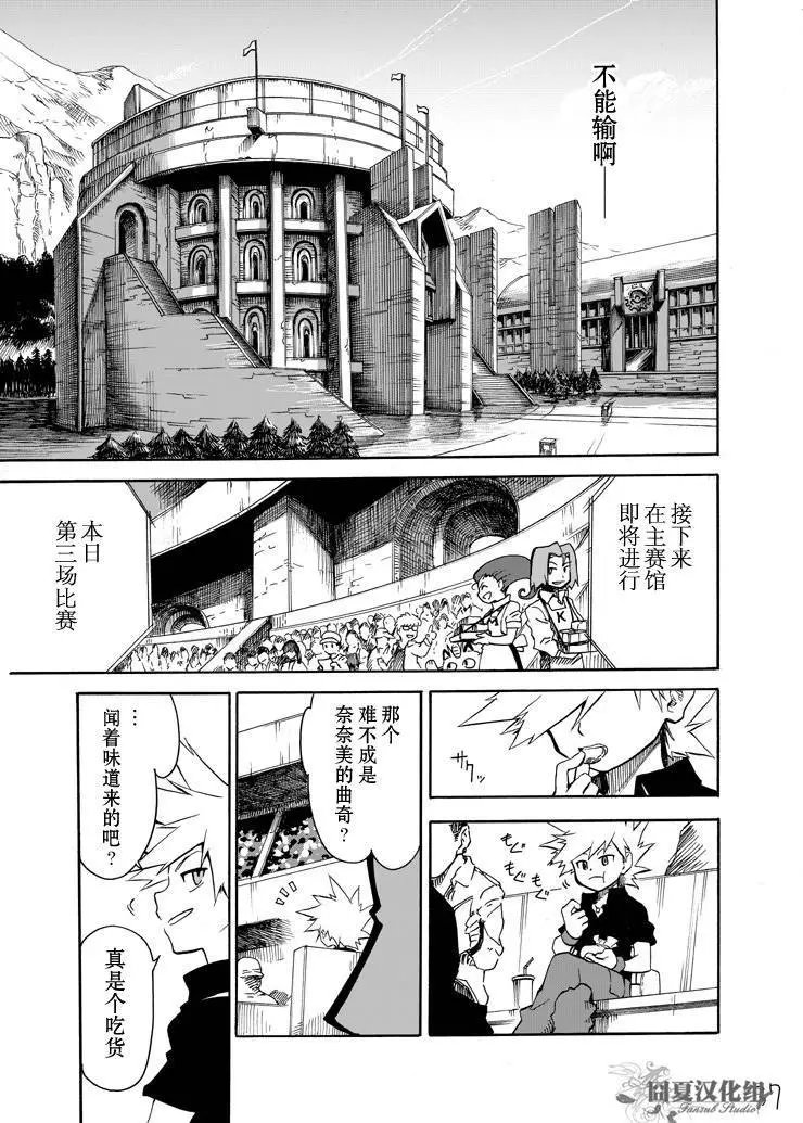 第05回