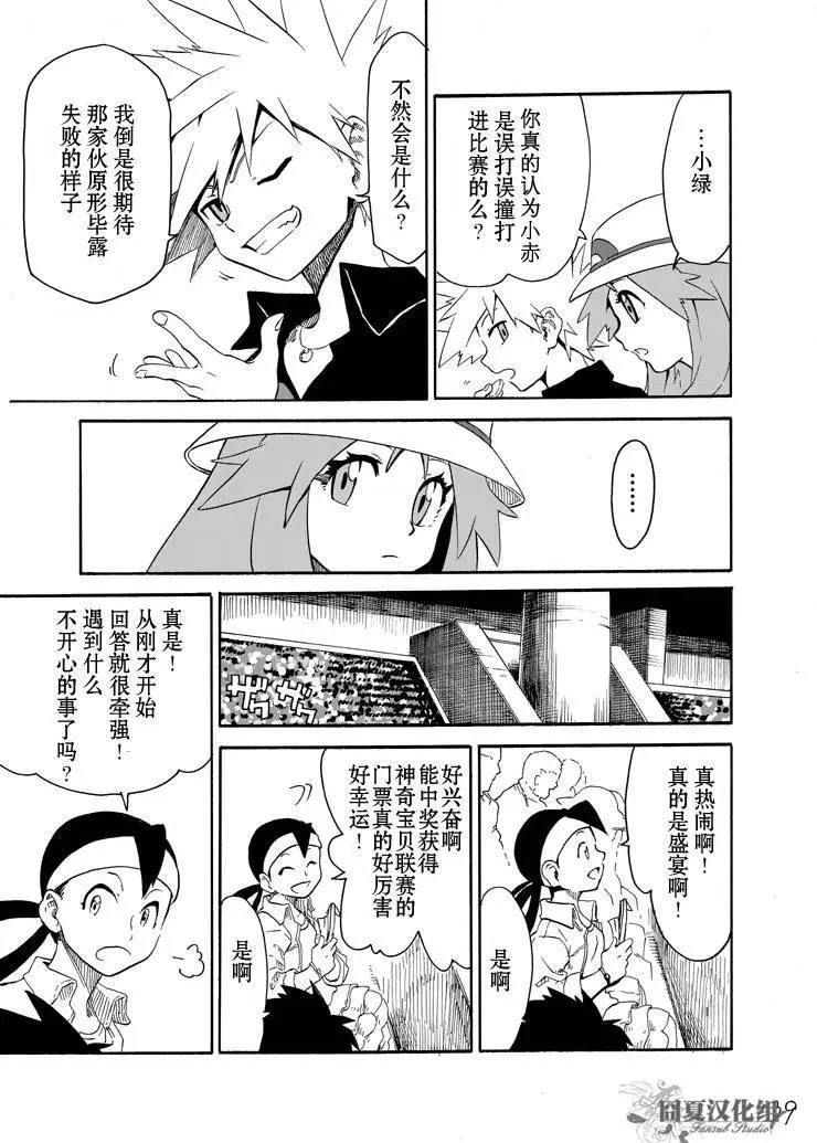 第05回