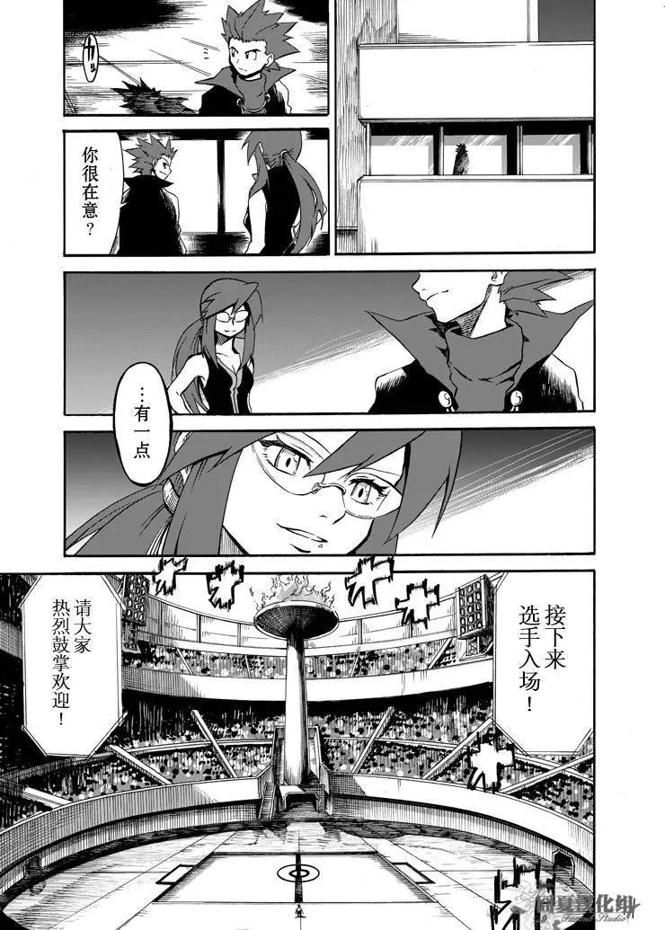 第05回