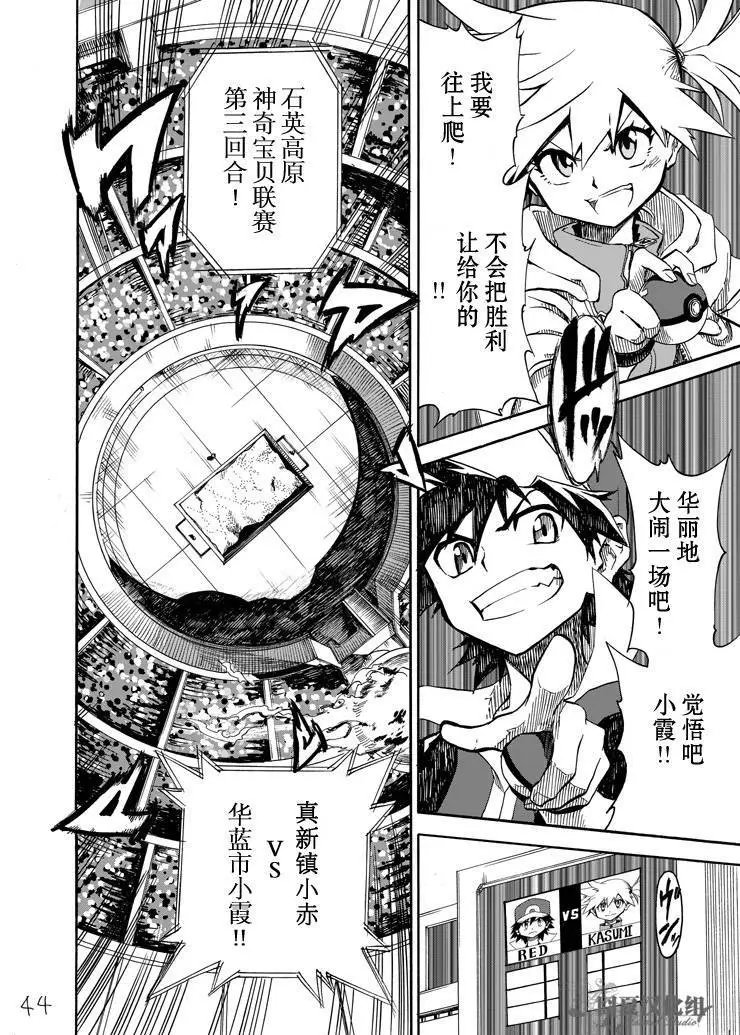 第05回