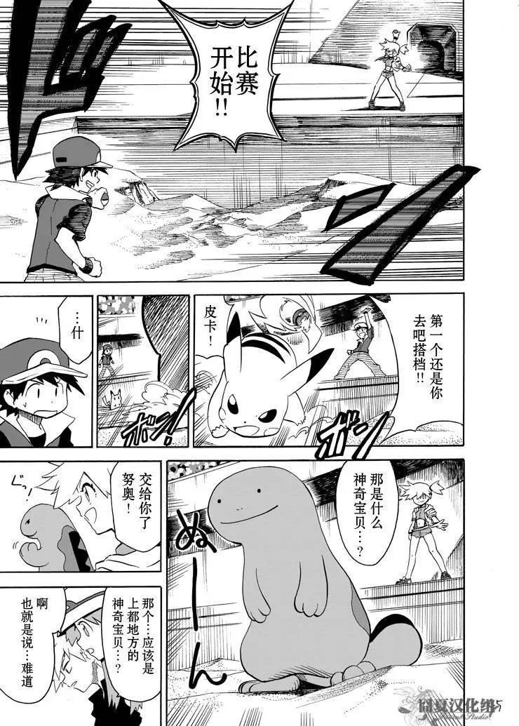 第05回