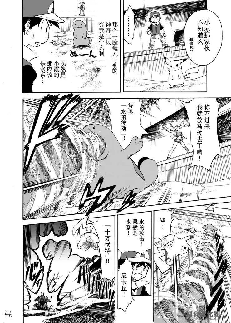 第05回