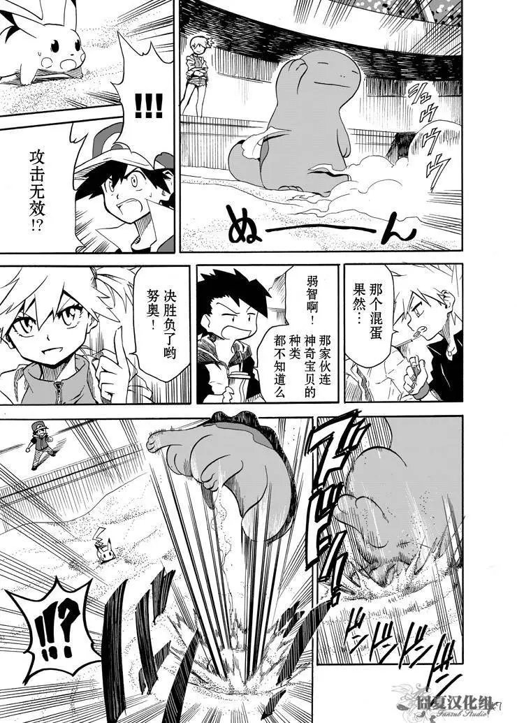 第05回