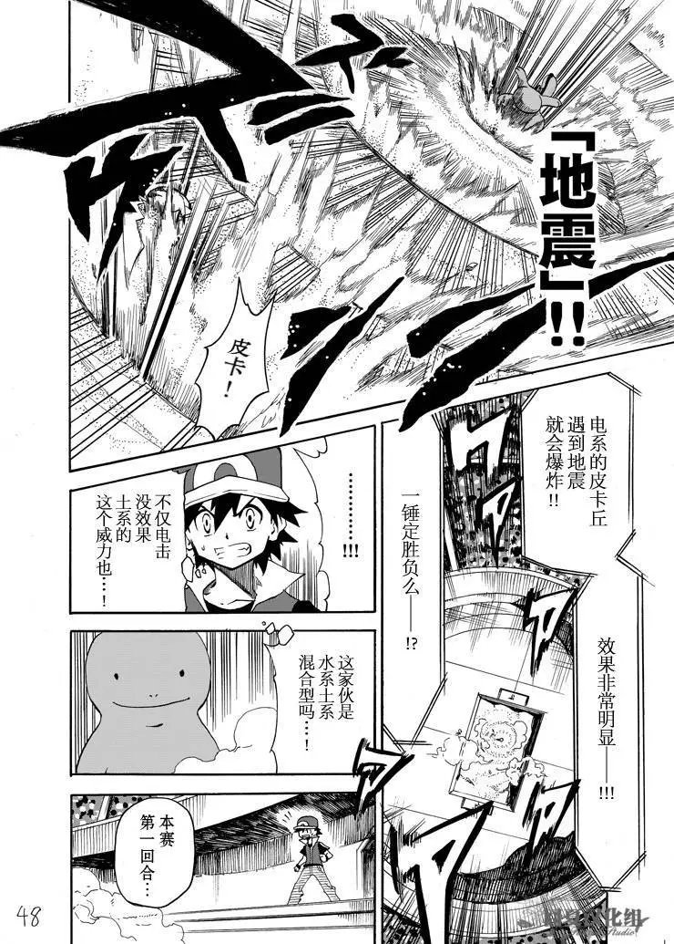 第05回