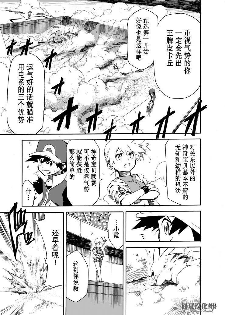 第05回