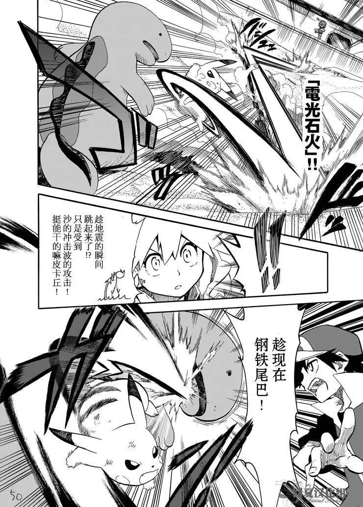 第05回