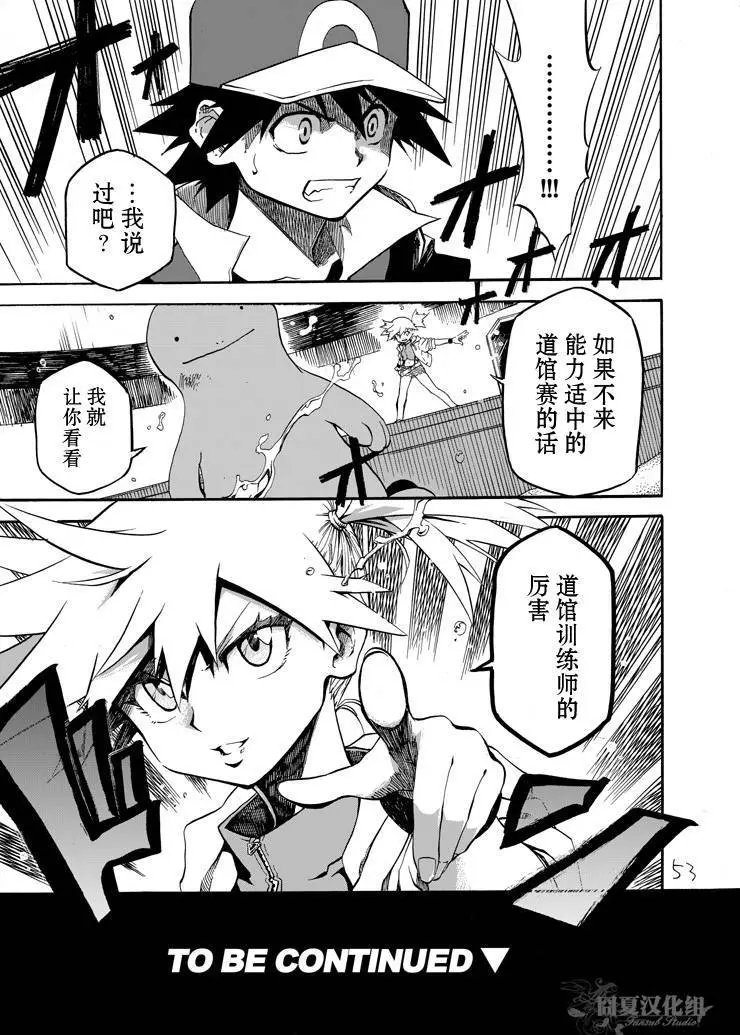 第05回