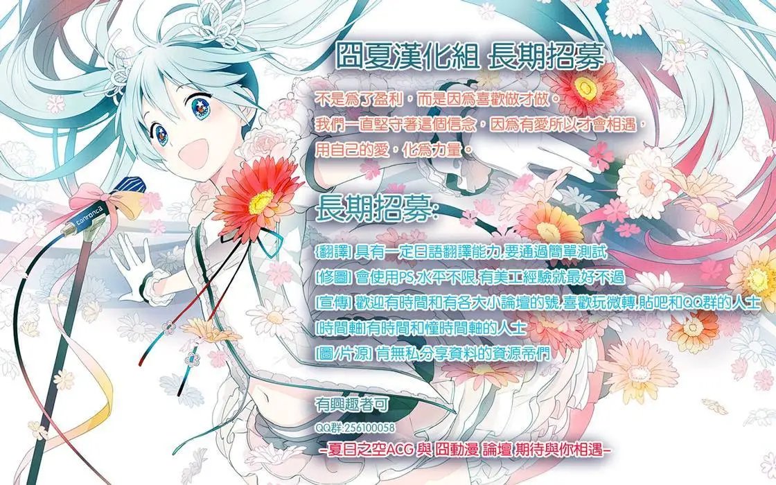第05回