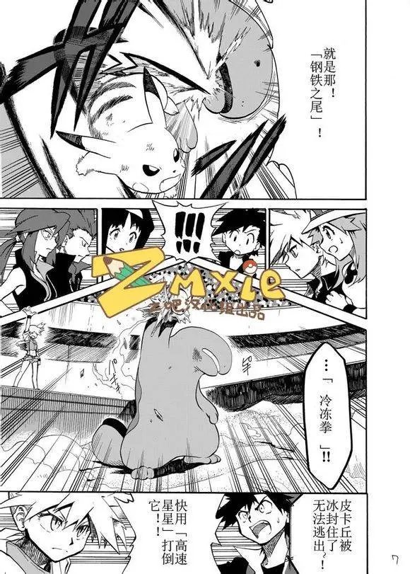 第06回