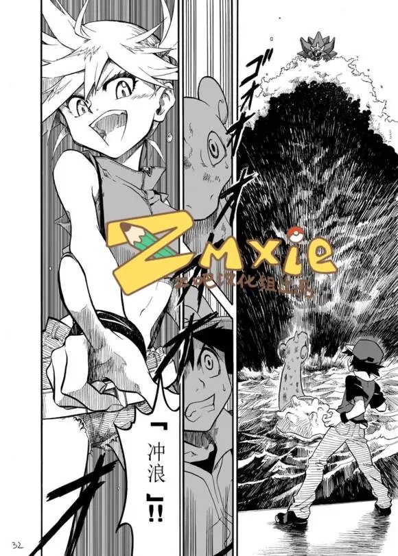 第06回