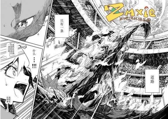 第06回