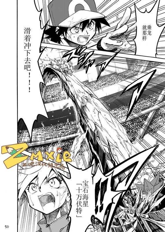 第06回