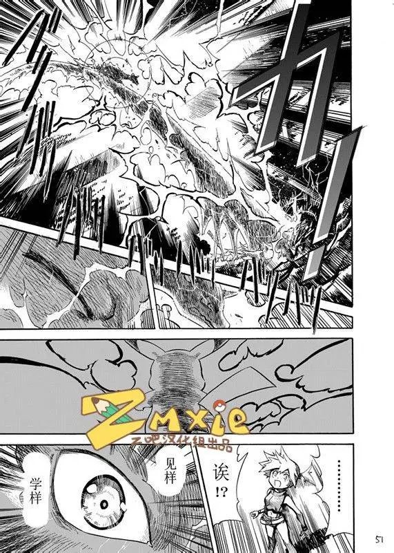 第06回