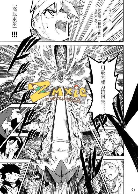 第06回