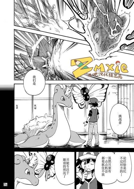 第06回