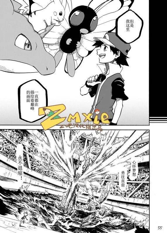 第06回