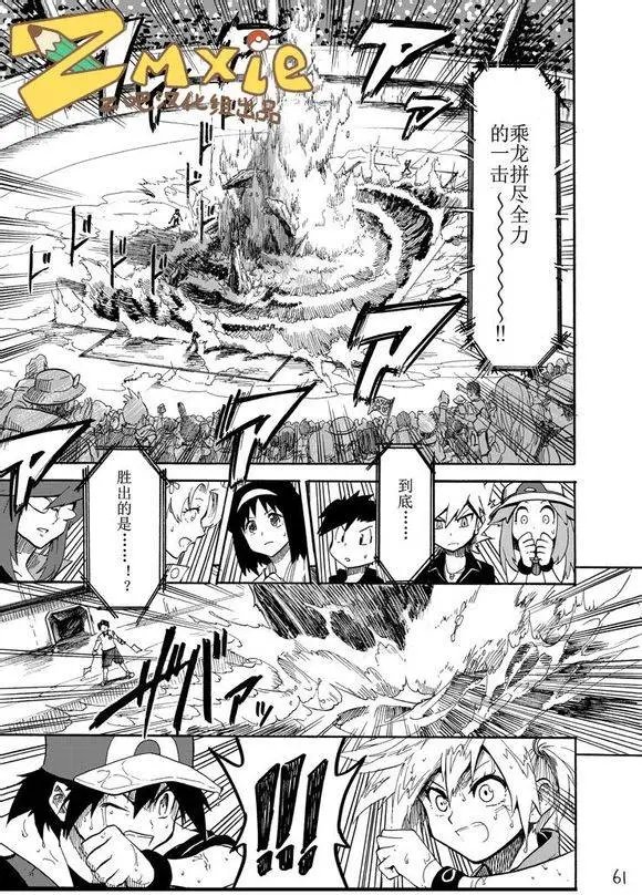 第06回