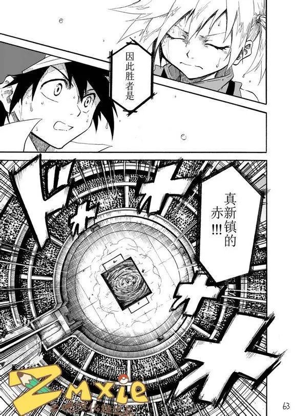第06回