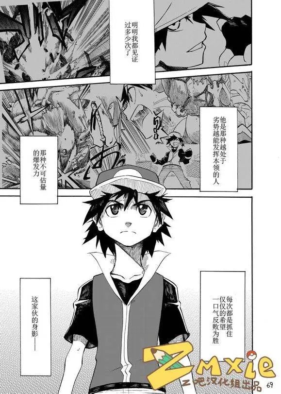 第06回